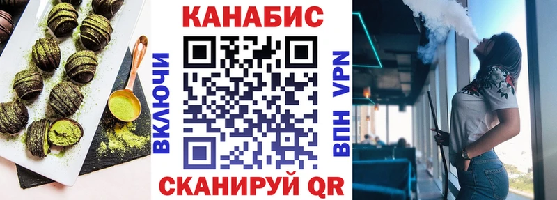 даркнет сайт  Мглин  Еда ТГК марихуана 