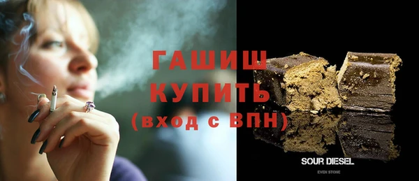 прущая мука Баксан