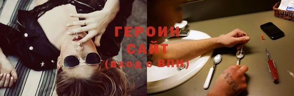 mix Балахна