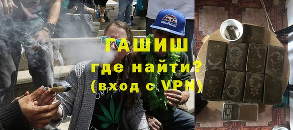 mix Балахна