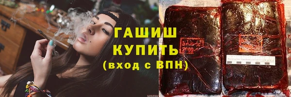 прущая мука Баксан