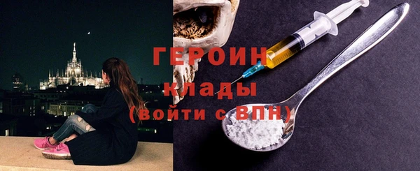 mix Балахна
