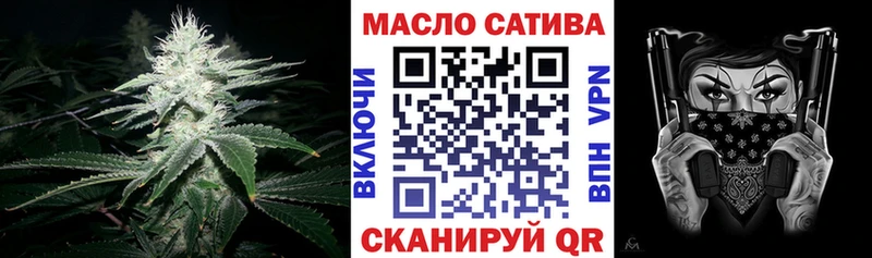 OMG зеркало  Мглин  Дистиллят ТГК жижа 
